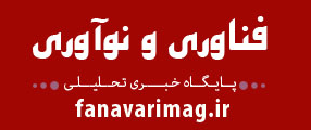 فناوری مگ